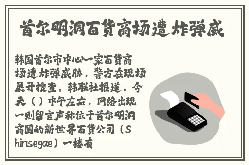 挽起裙子迈开腿双打扑克视频免费