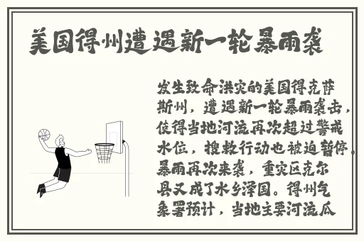 Isp点这里发车了